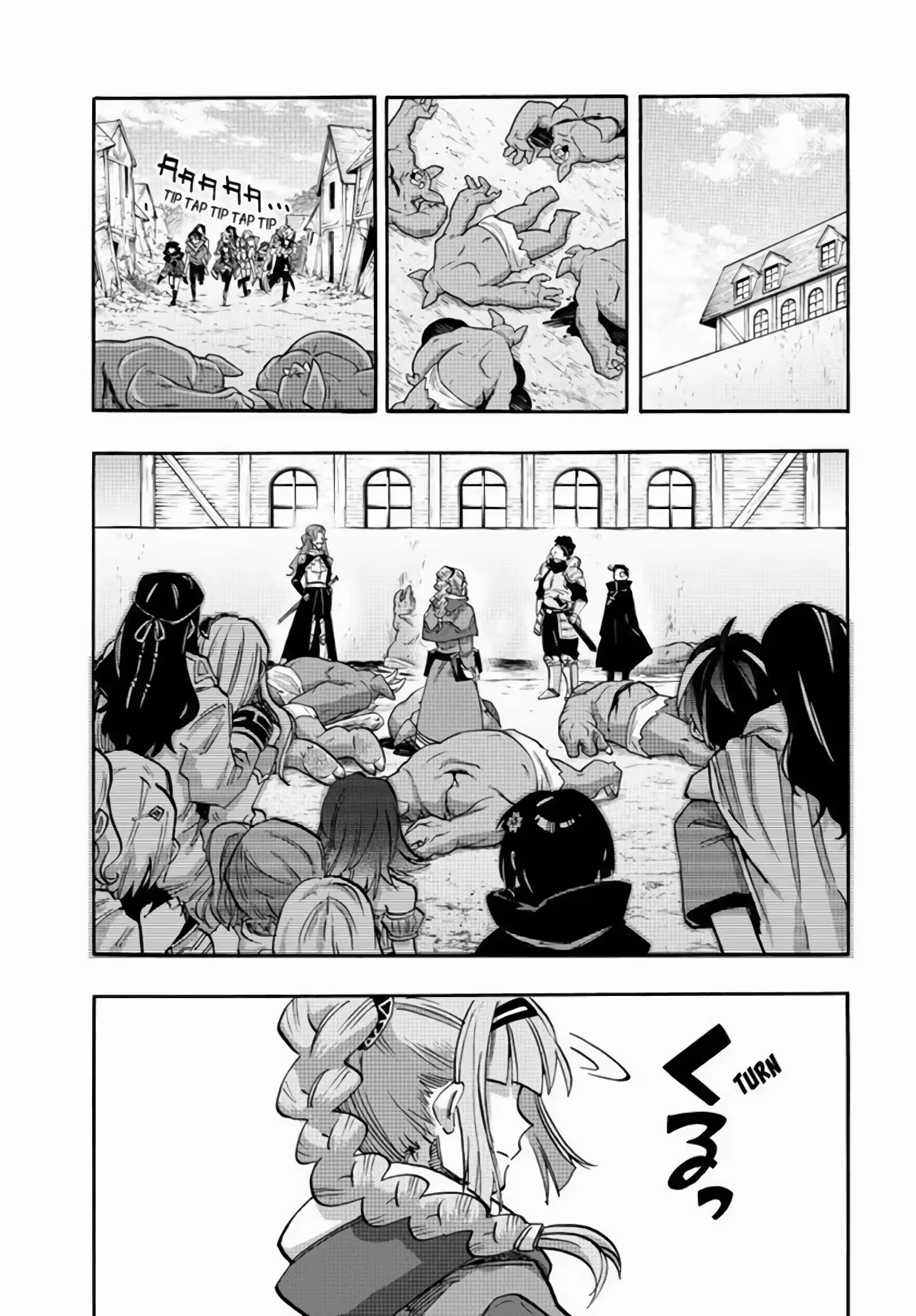 Isekai Walking capítulo 93 página 13