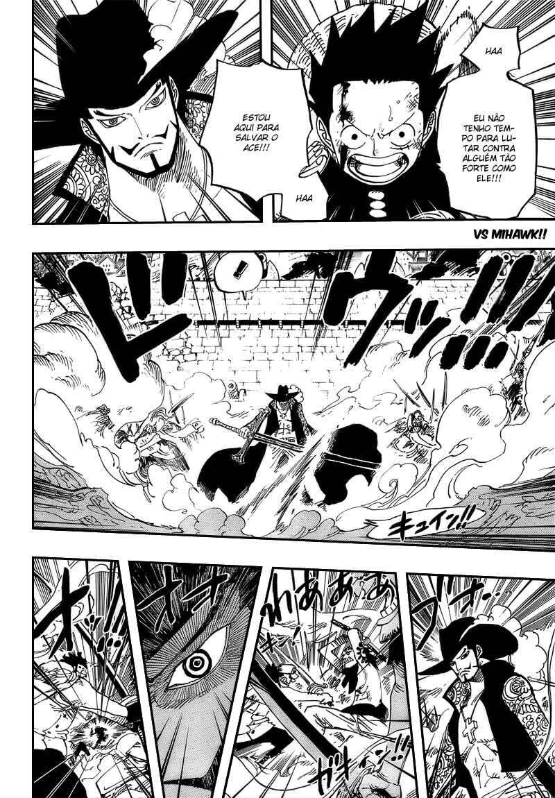 One Piece capítulo 561 página 4