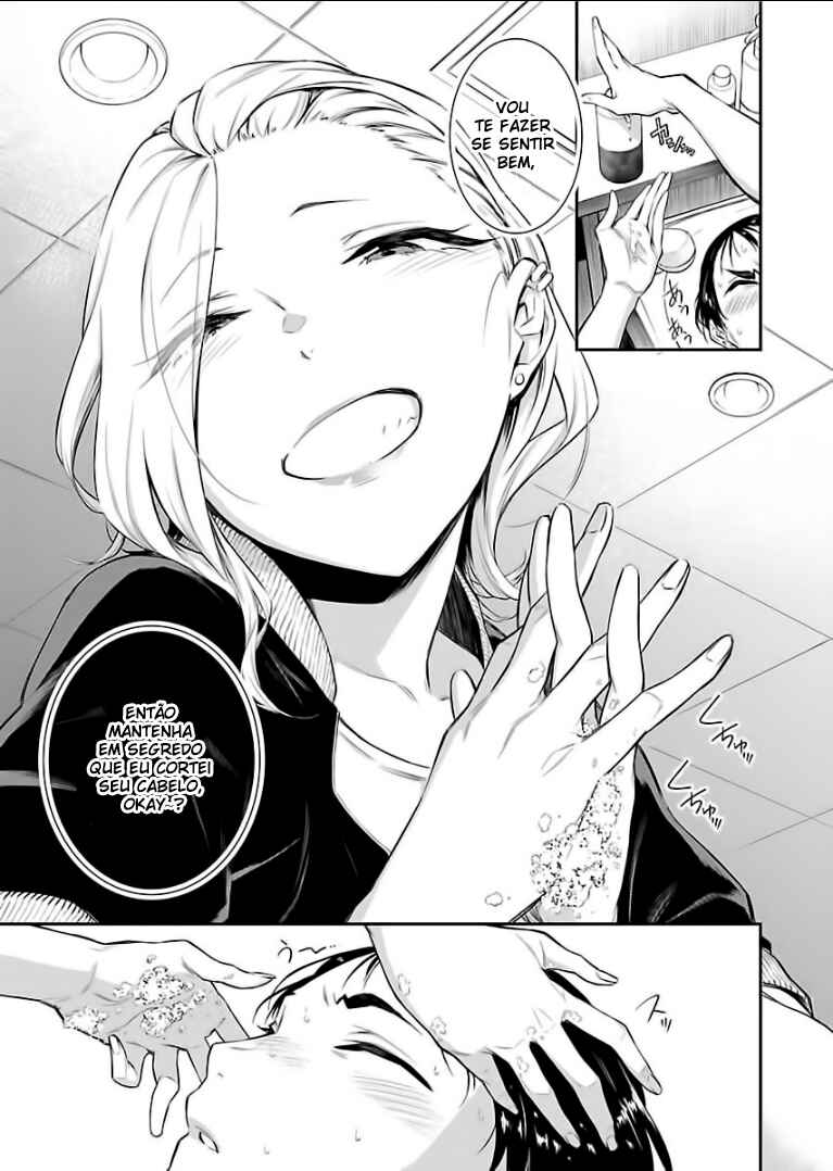 Yancha Gal no Anjou-san capítulo 17 página 10