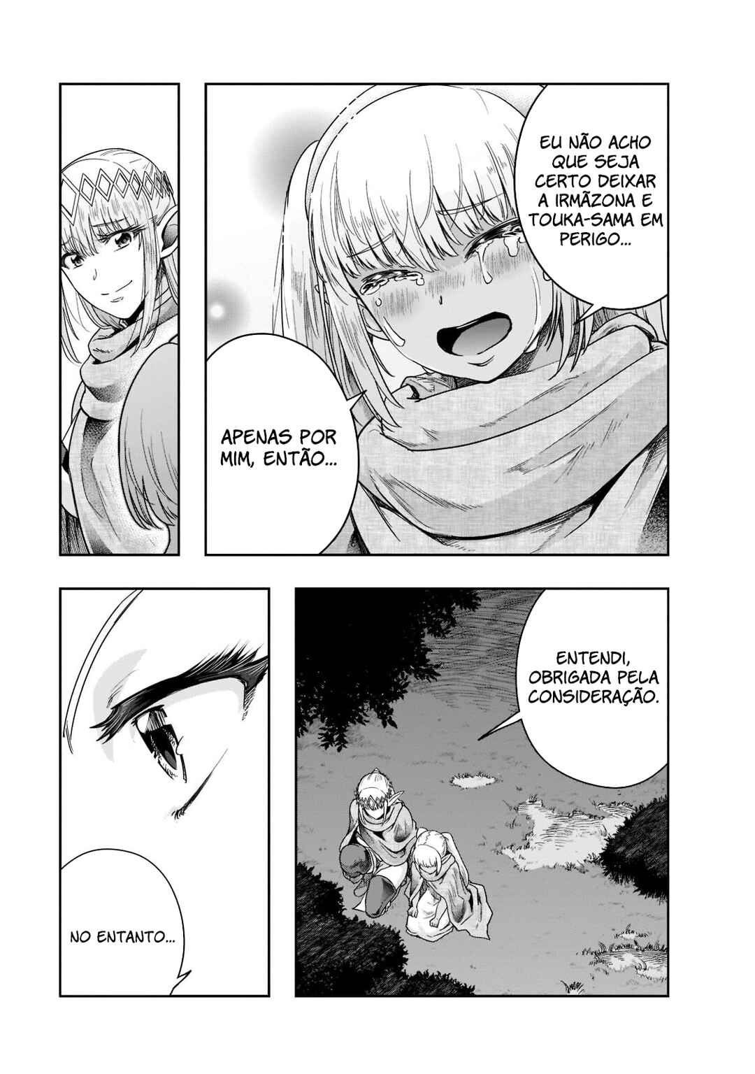 Hazure Waku no [Joutai Ijou Skill] de Saikyou ni Natta Ore ga Subete o Juurin Suru made capítulo 32 página 6