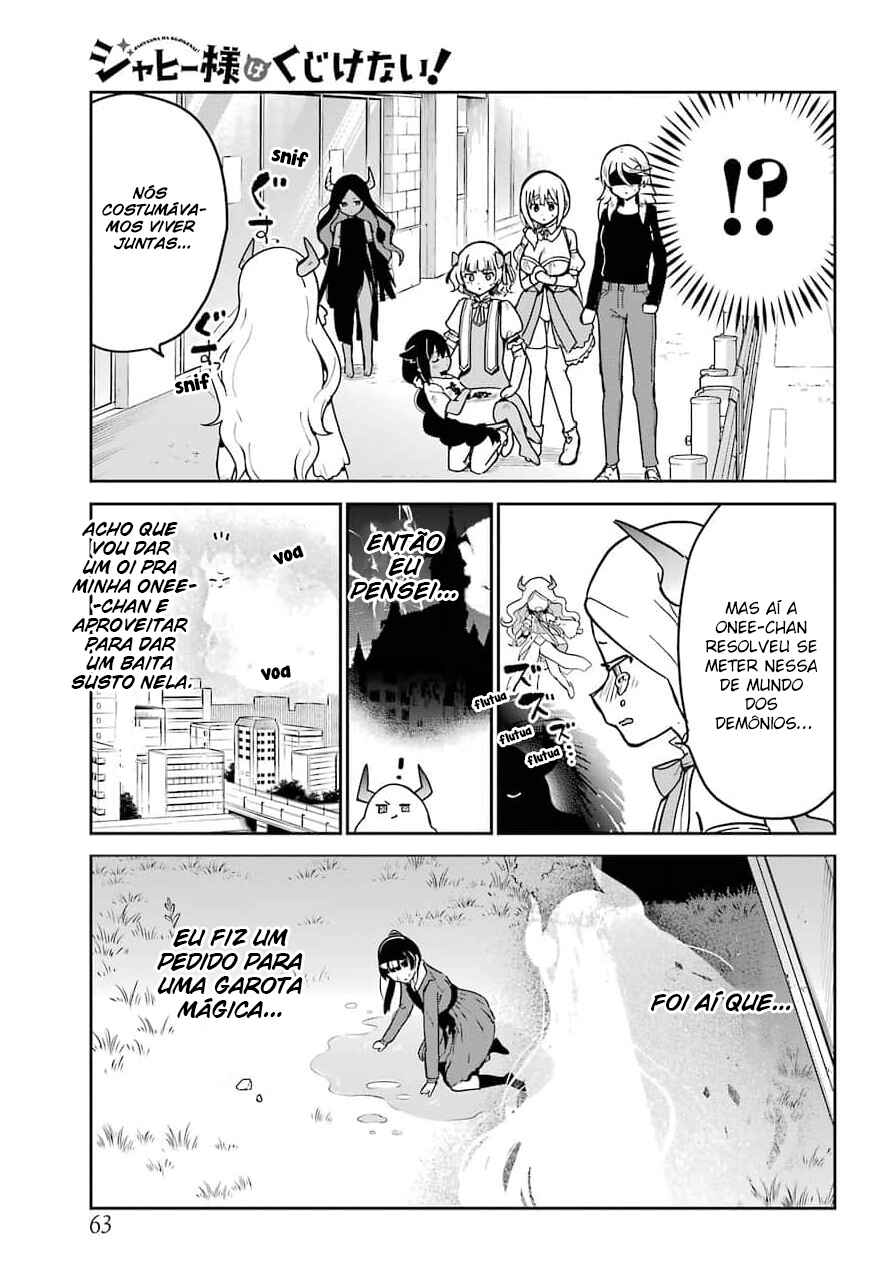 Jahy-sama wa Kujikenai! capítulo 67 página 7