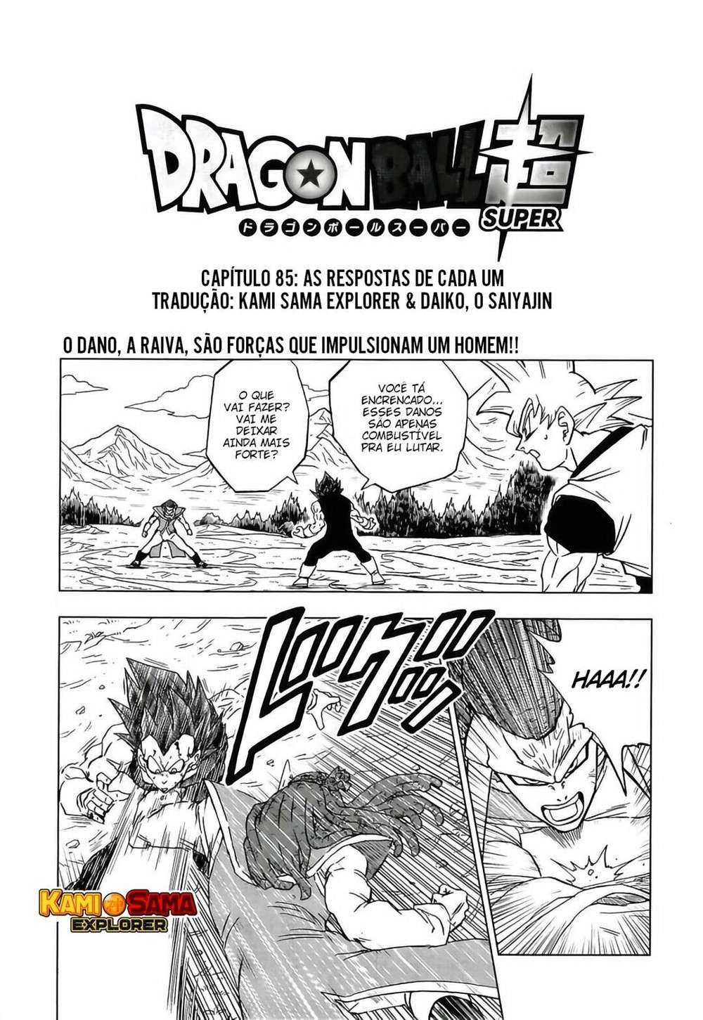 Dragon Ball Super capítulo 85 página 1