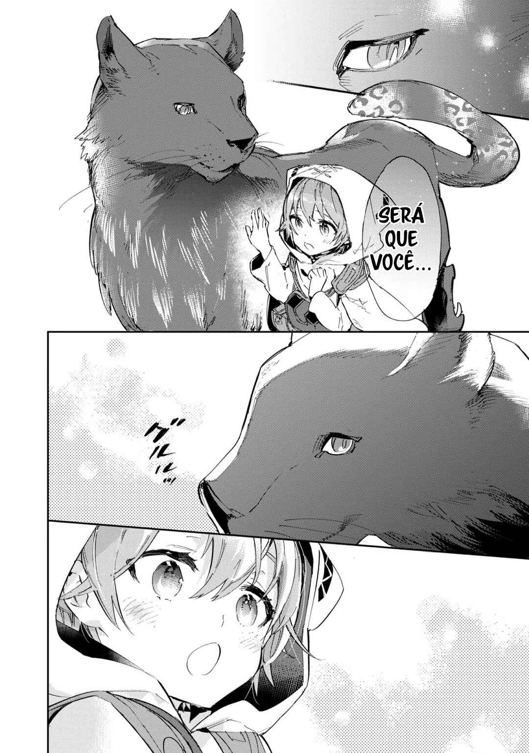 Saijaku Tamer wa Gomi Hiroi no Tabi wo Hajimemashita. @COMIC capítulo 12.2 página 5