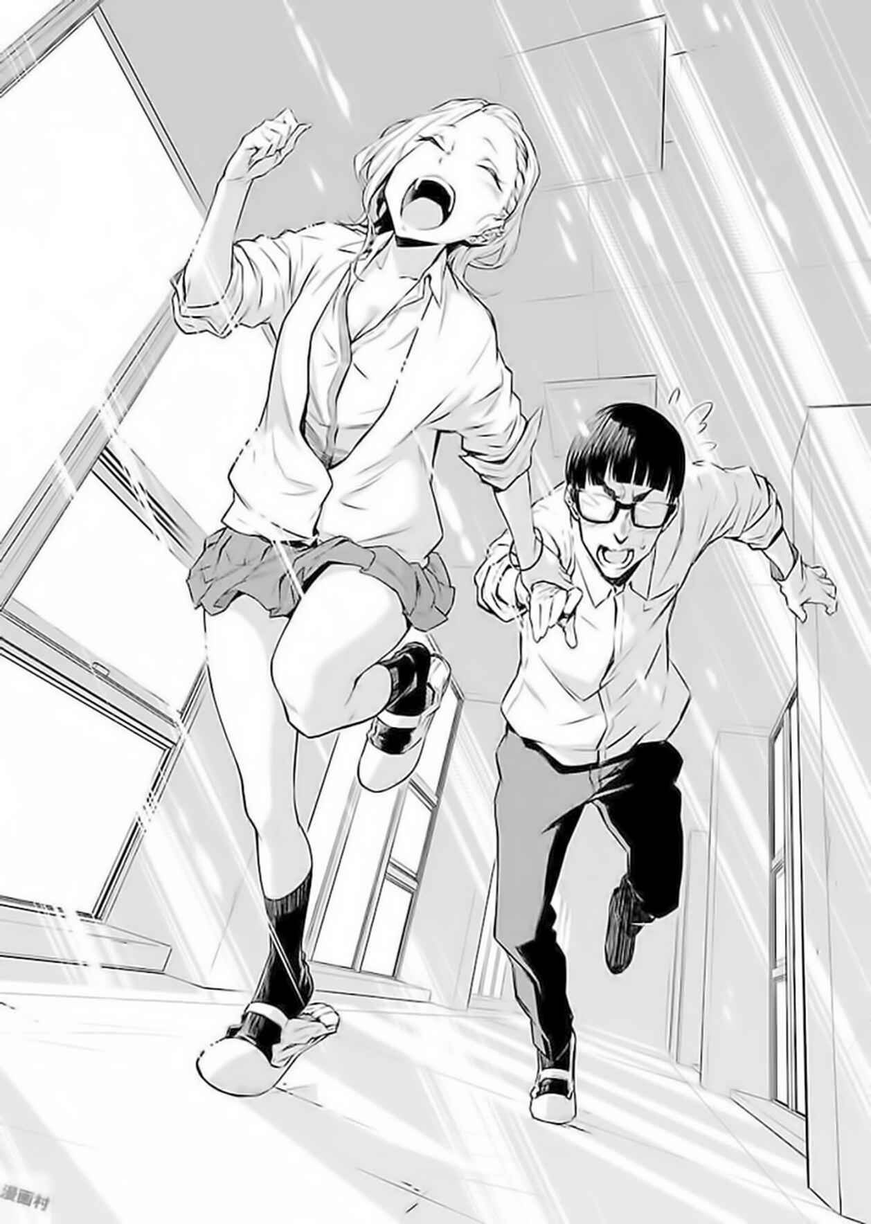 Yancha Gal no Anjou-san capítulo 2 página 11