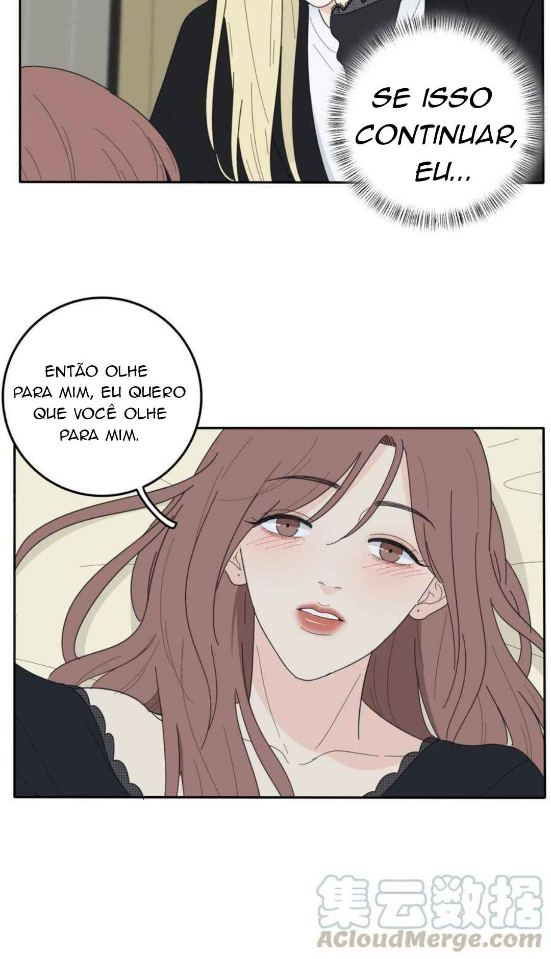 Rénjiān Bǎilǐ Jǐn capítulo 51 página 8