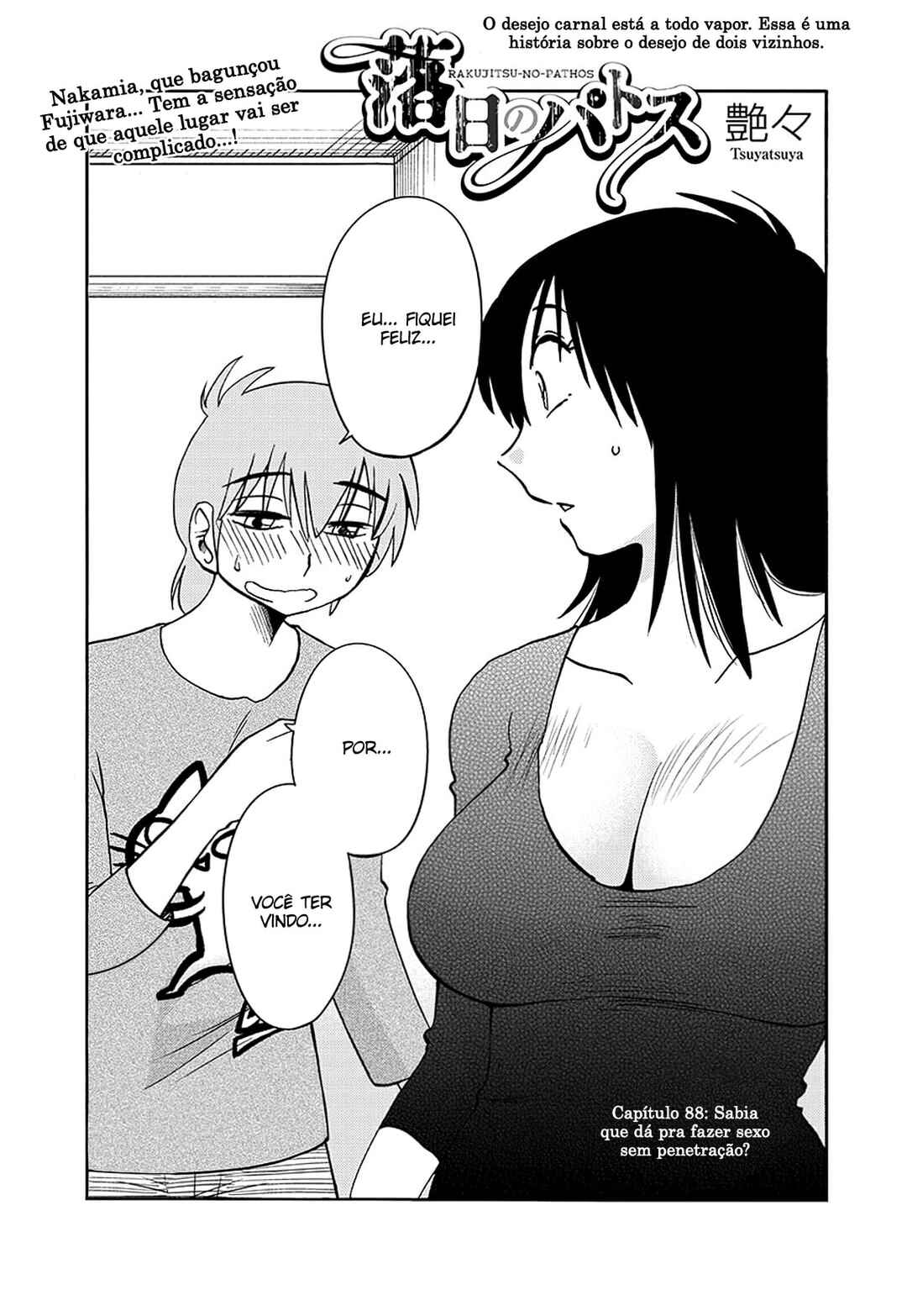Rakujitsu no Pathos capítulo 88 página 2