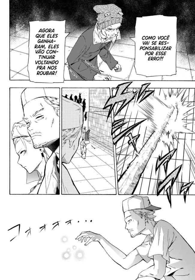 Yakyuu de Sensou suru Isekai de Choukoukoukyuu Ace ga Jakushou Kokka o Sukuu Youdesu capítulo 20 página 5