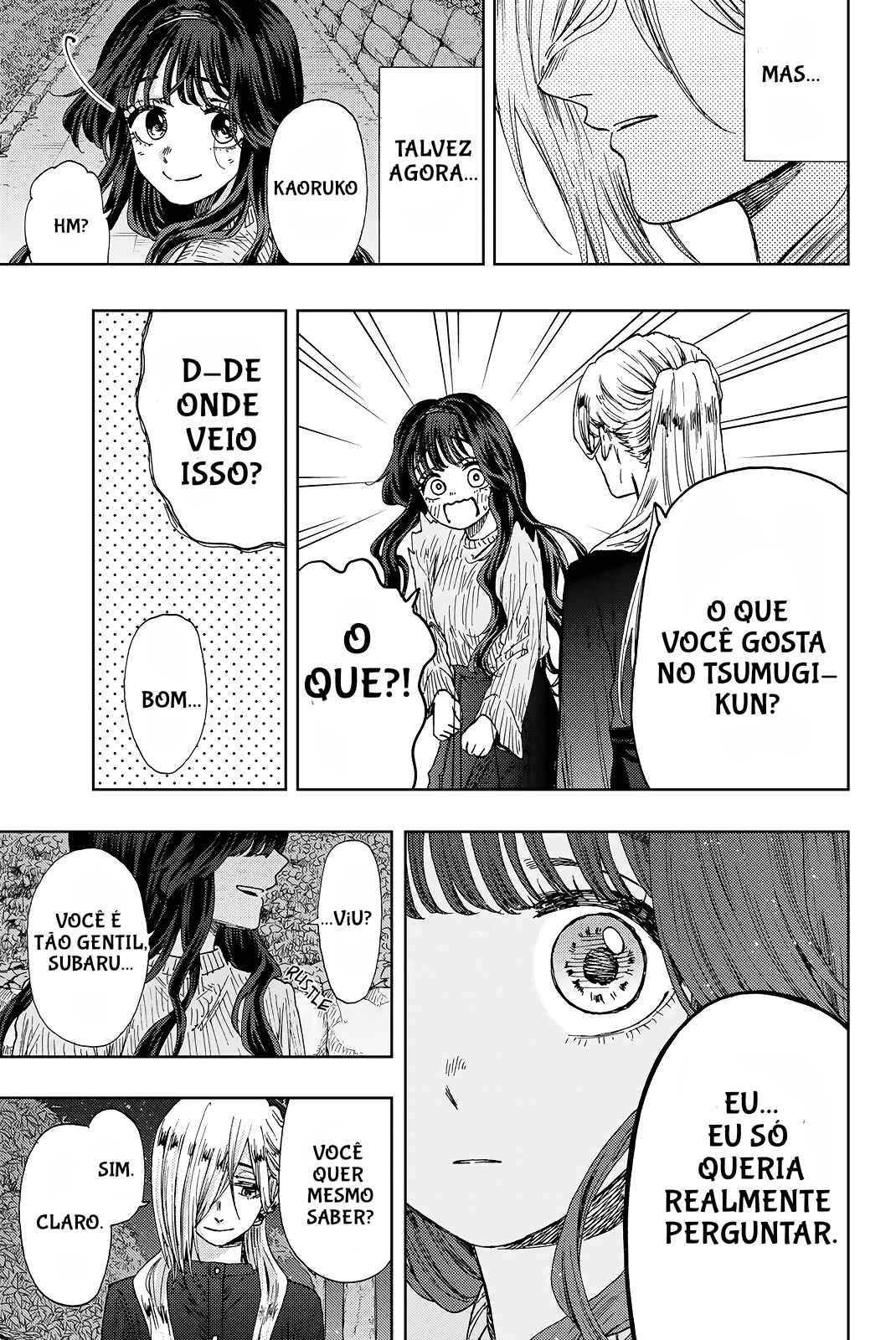 Kaoru Hana Wa Rin To Saku capítulo 12.5 página 3