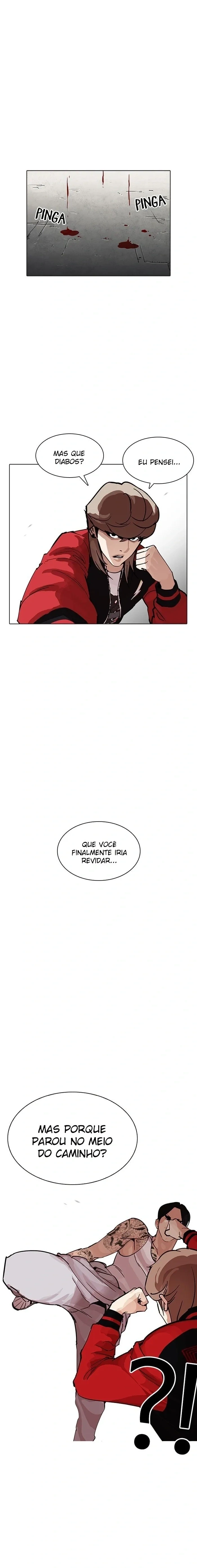 Lookism capítulo 205 página 6