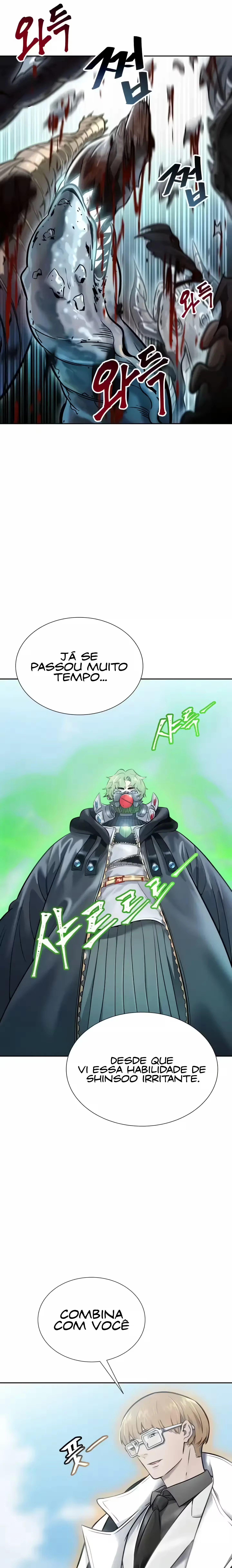 Tower of God (Season 3) capítulo 212 página 5