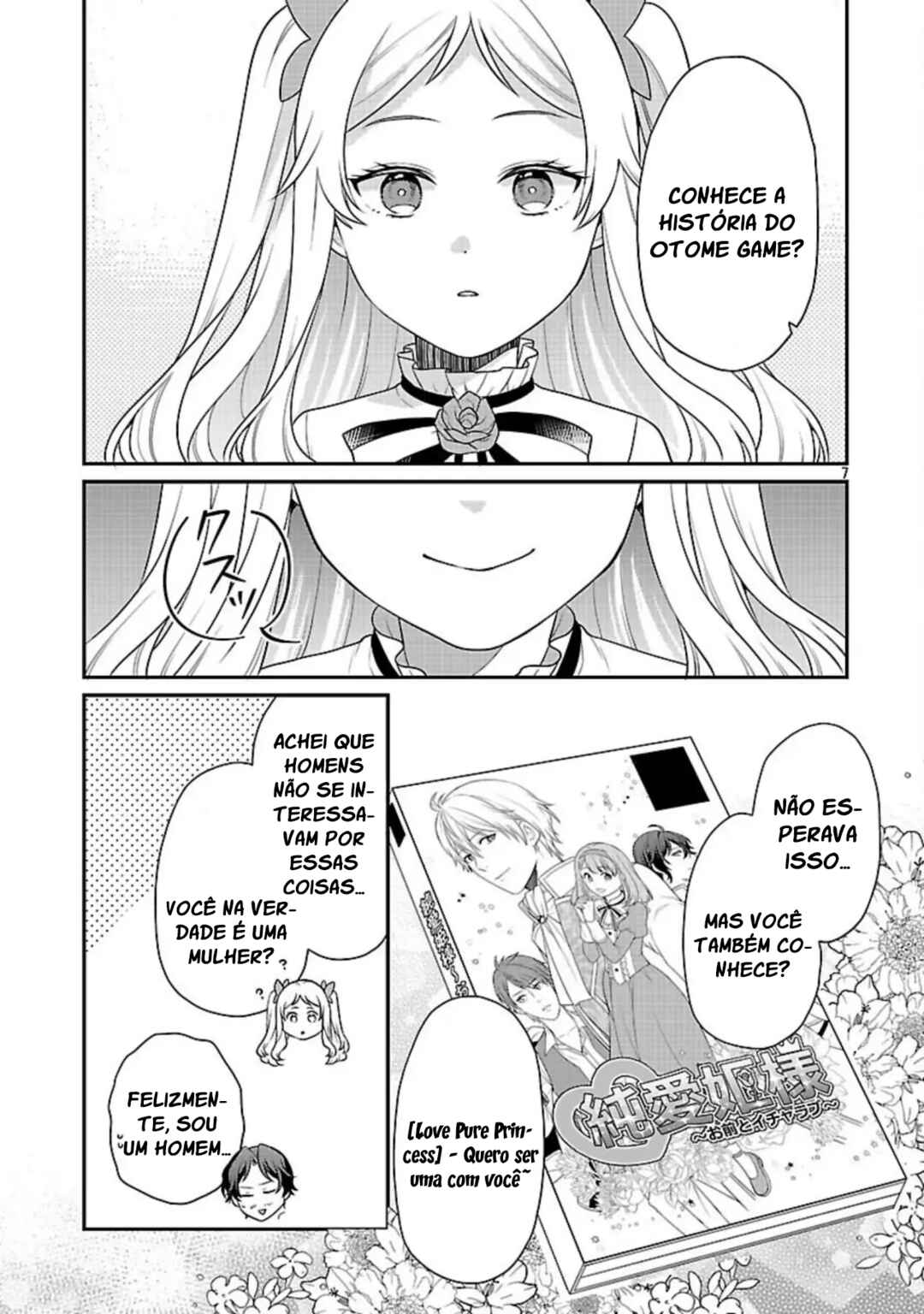 Akuyaku Reijou no Chichioya ni Tensei shitanode, Tsuma to Musume wo Dekiai shimasu capítulo 5 página 9