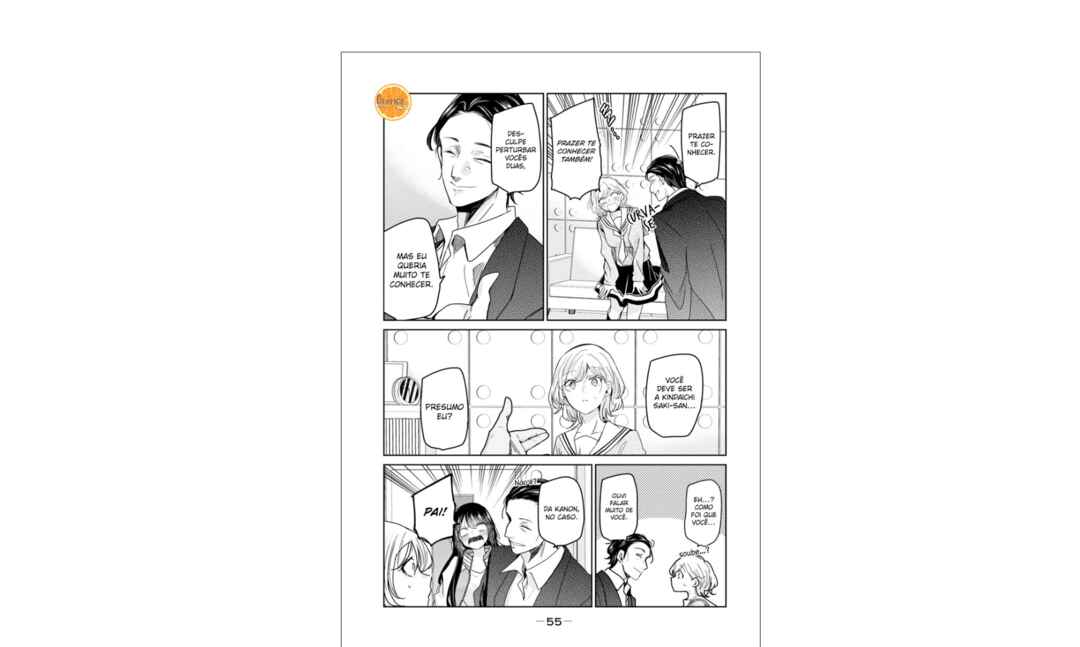 Amayo no Tsuki capítulo 10 página 8