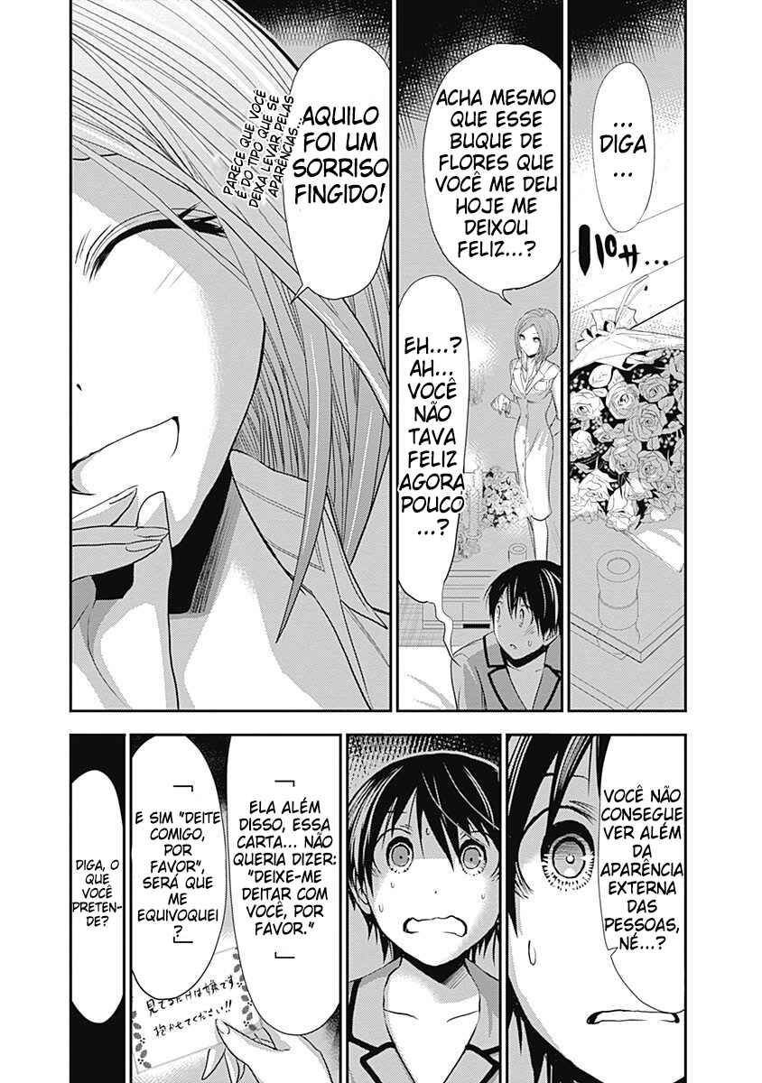 Minamoto-kun Monogatari capítulo 226 página 6
