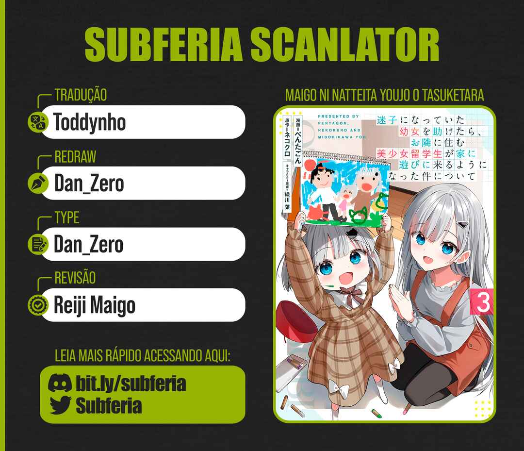Maigo ni Natteita Youjo wo Tasuketara, Otonari ni Sumu Bishoujo Ryuugakusei ga Ie ni Asobi ni Kuru you ni Natta Ken ni Tsuite capítulo 14 página 1