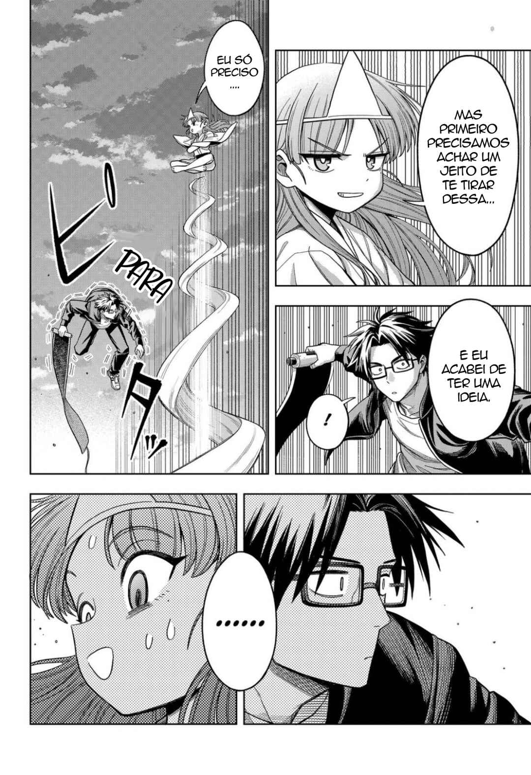 Hatori to Furuta no Hinichijou Sahanji capítulo 11 página 6