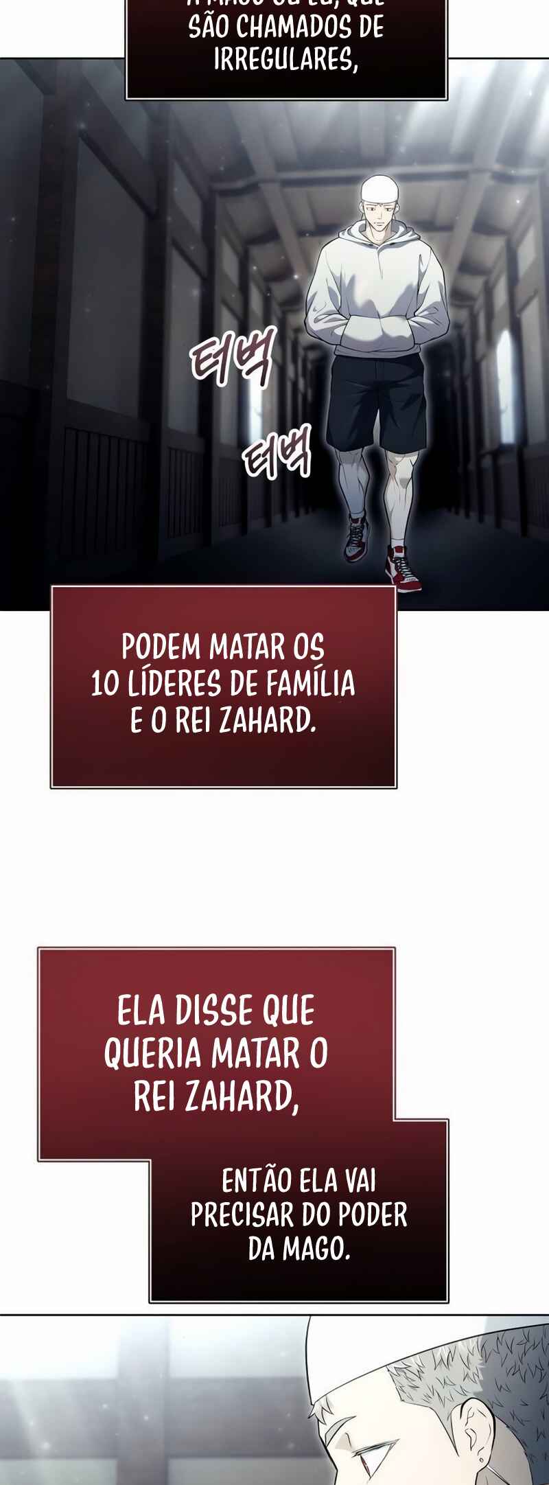 Urek Mazino capítulo 53 página 23