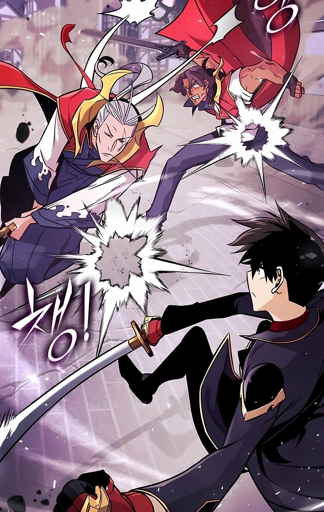 O Retorno do Ranker capítulo 254 página 2