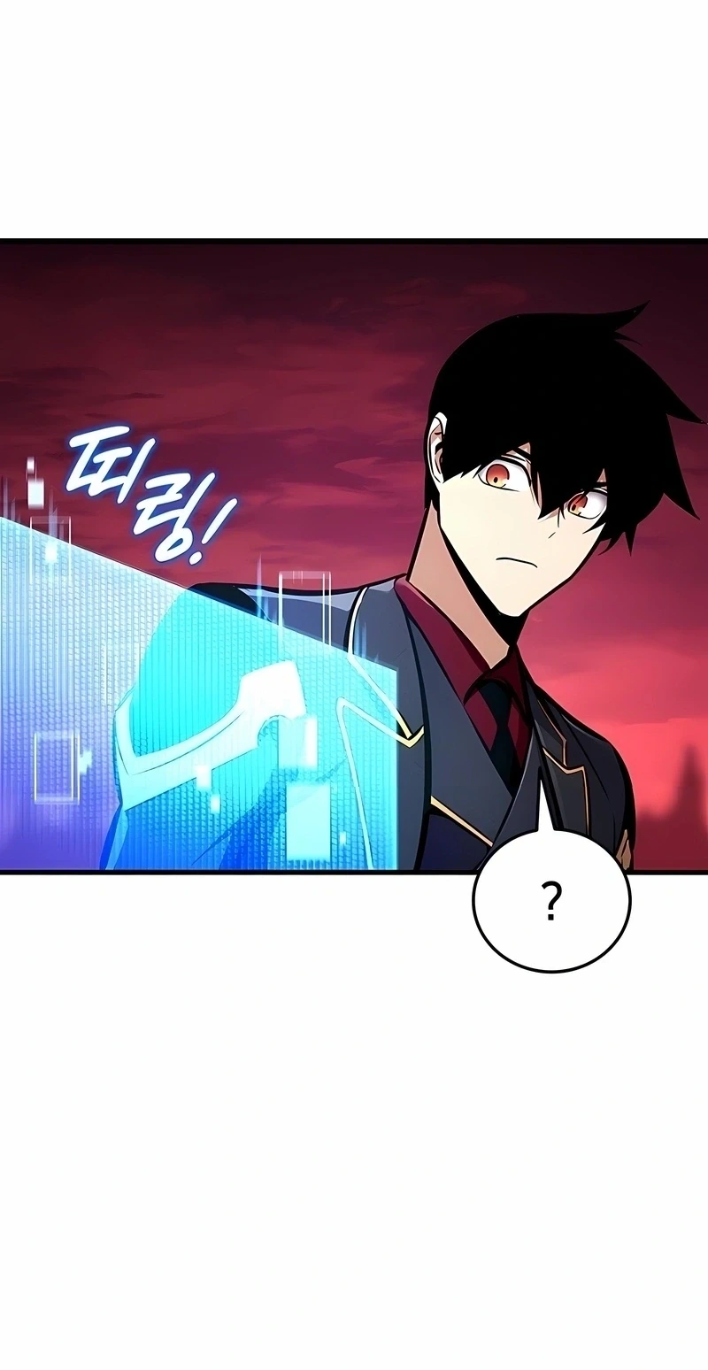 O Retorno do Ranker capítulo 236 página 4