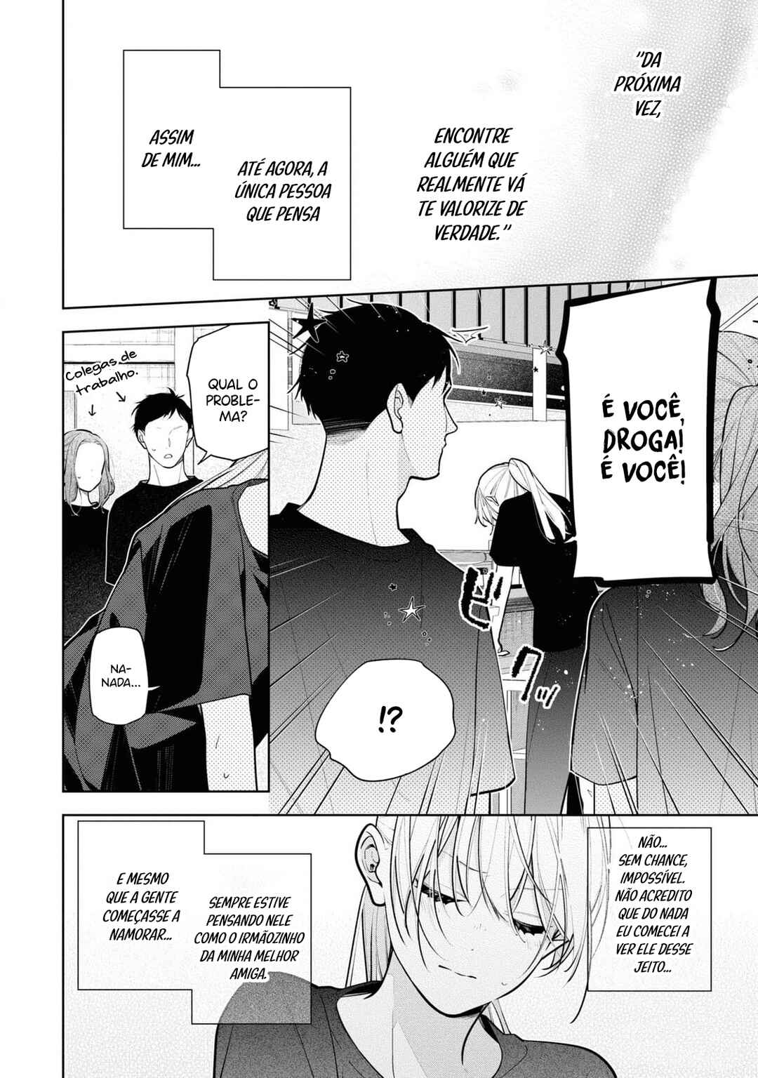 Nee-chan no Tomodachi ga Uzai Hanashi capítulo 11 página 3