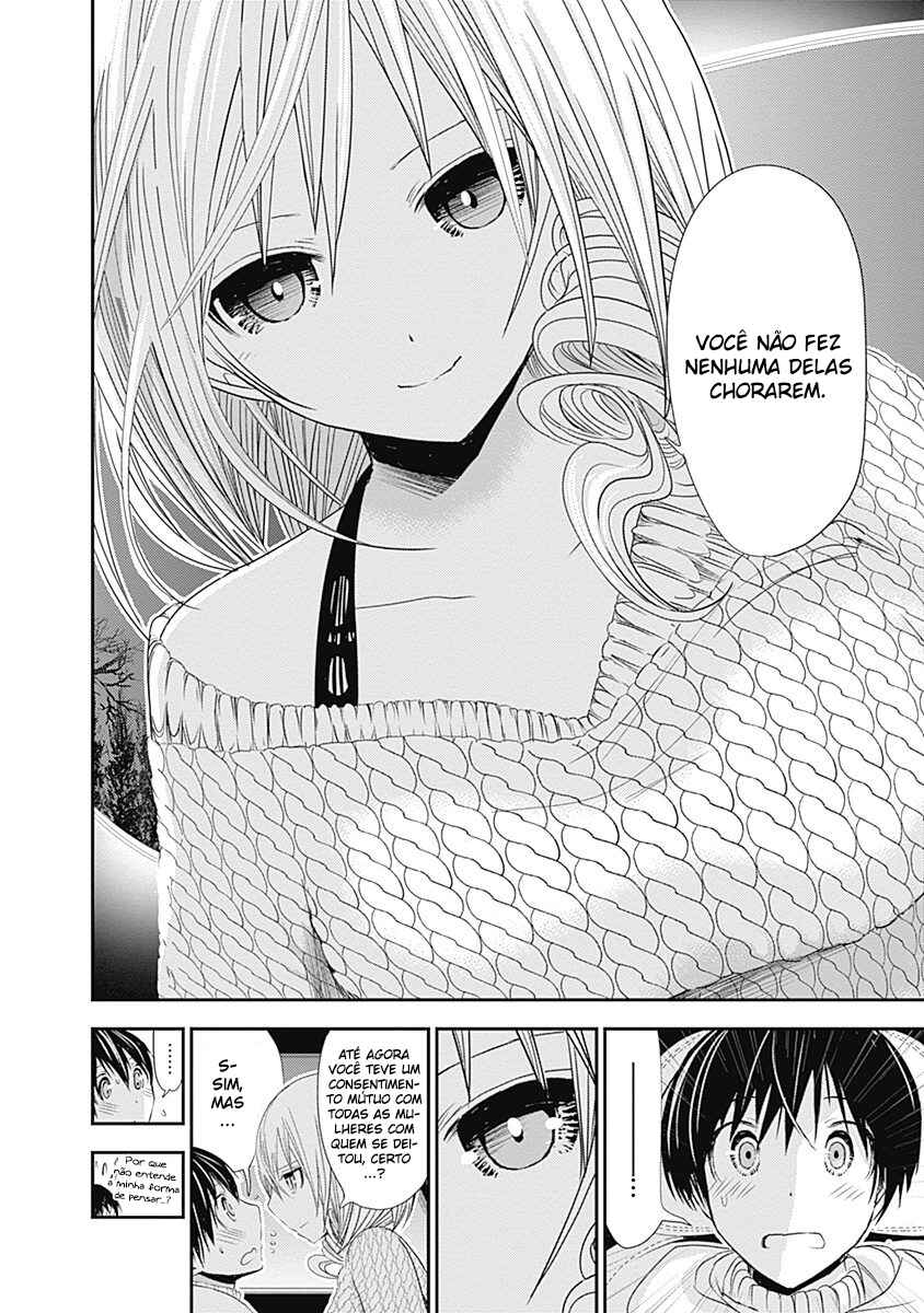 Minamoto-kun Monogatari capítulo 240 página 6