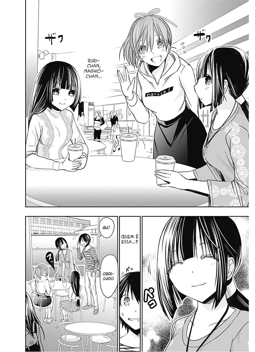 Minamoto-kun Monogatari capítulo 320 página 5
