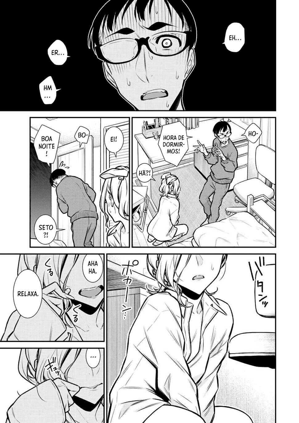 Yancha Gal no Anjou-san capítulo 96 página 6