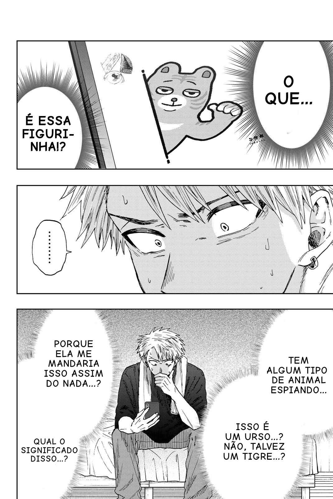 Kaoru Hana Wa Rin To Saku capítulo 27 página 2