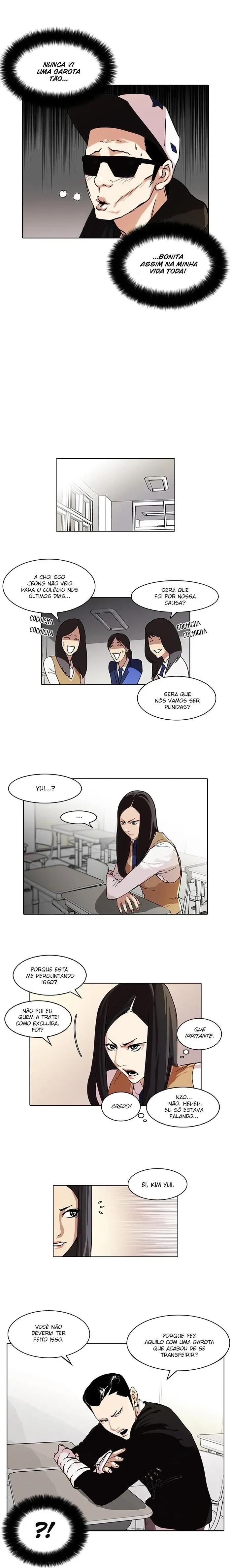 Lookism capítulo 62 página 3