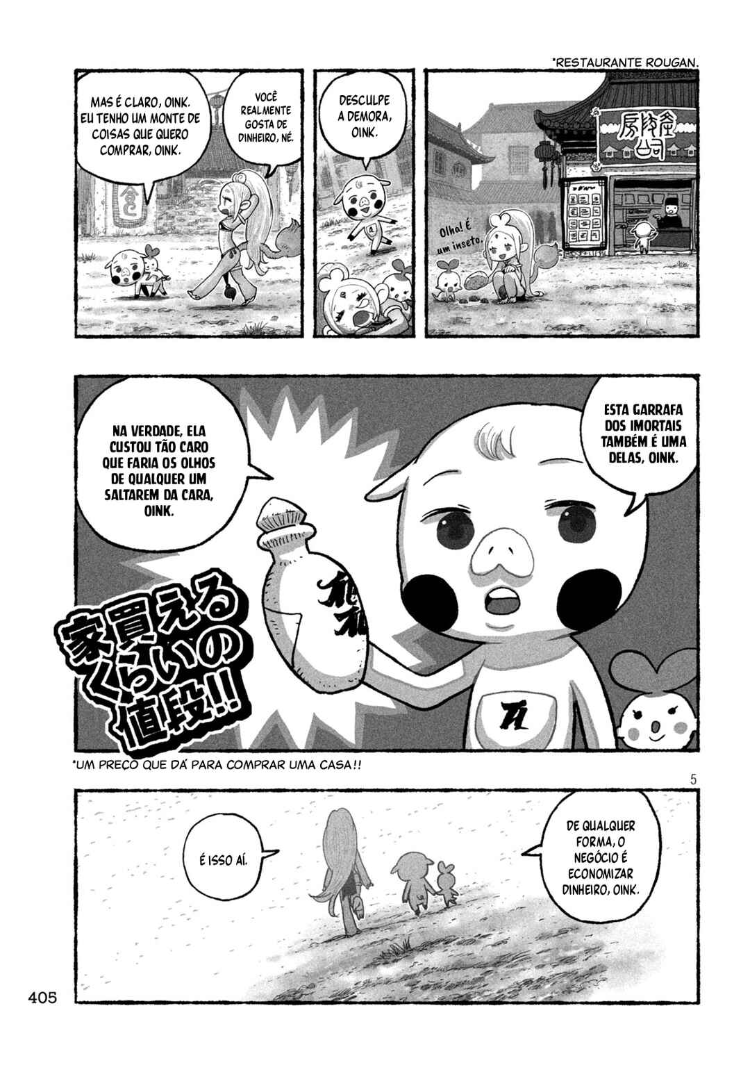 Shoujouhime capítulo 21 página 6