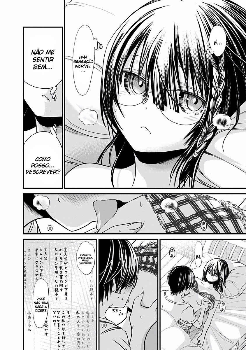 Minamoto-kun Monogatari capítulo 200 página 5