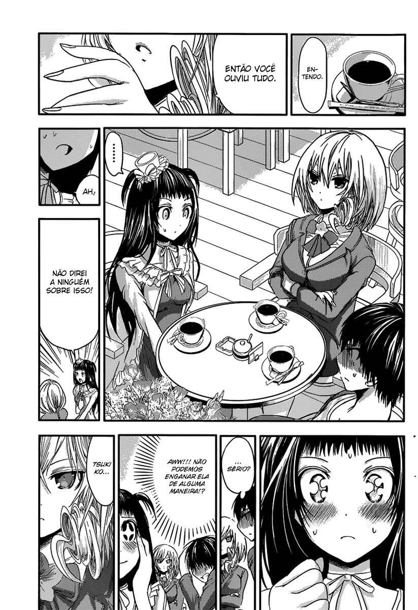 Minamoto-kun Monogatari capítulo 51 página 4