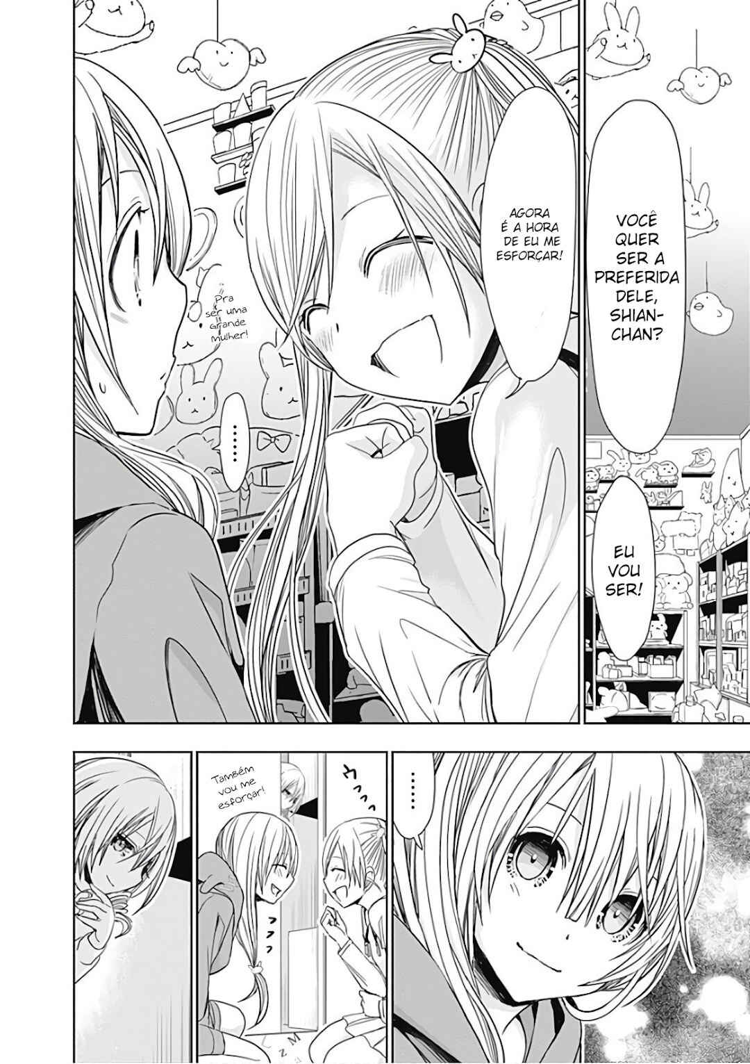 Minamoto-kun Monogatari capítulo 313 página 9