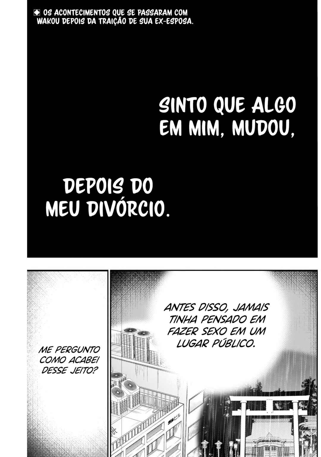 Batsu-Hare capítulo 12 página 2