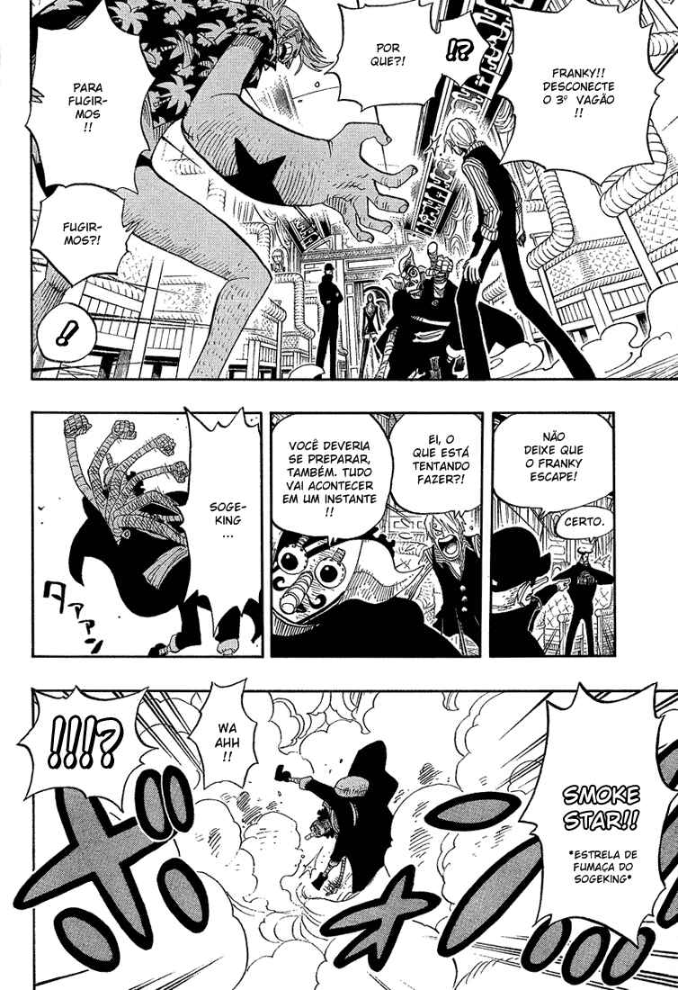 One Piece capítulo 373 página 16