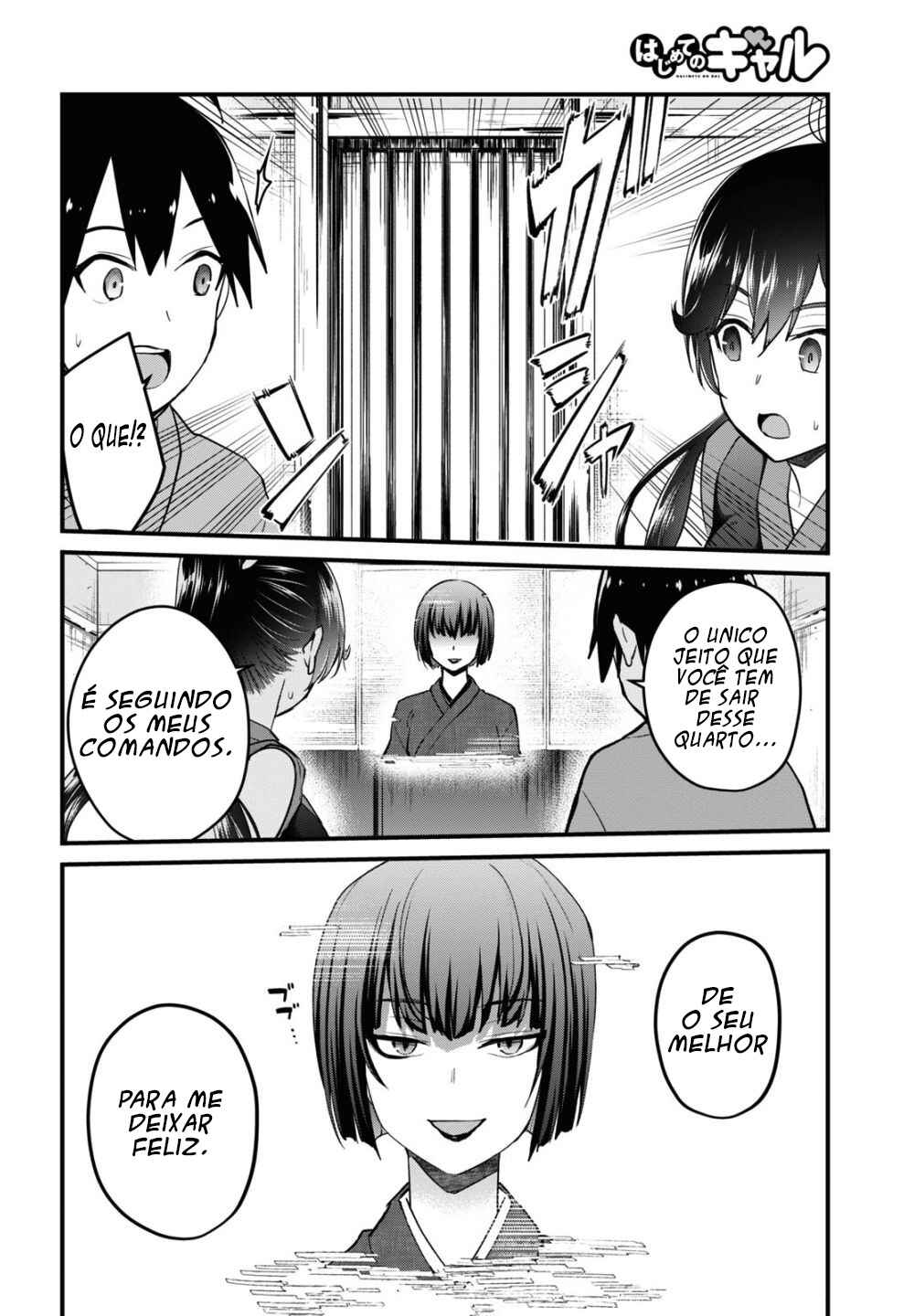Hajimete no Gal capítulo 110 página 9