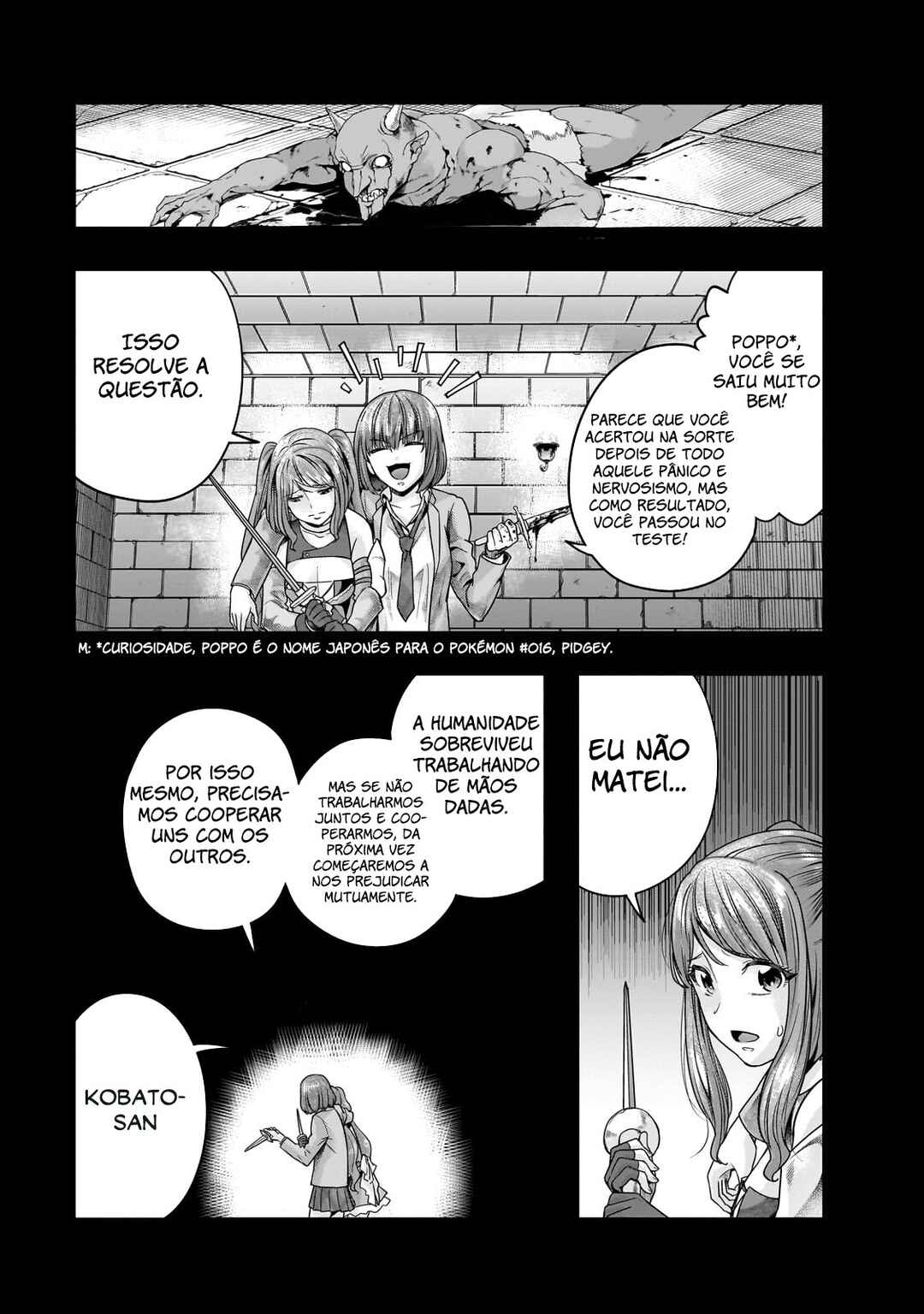Hazure Waku no [Joutai Ijou Skill] de Saikyou ni Natta Ore ga Subete o Juurin Suru made capítulo 44 página 6