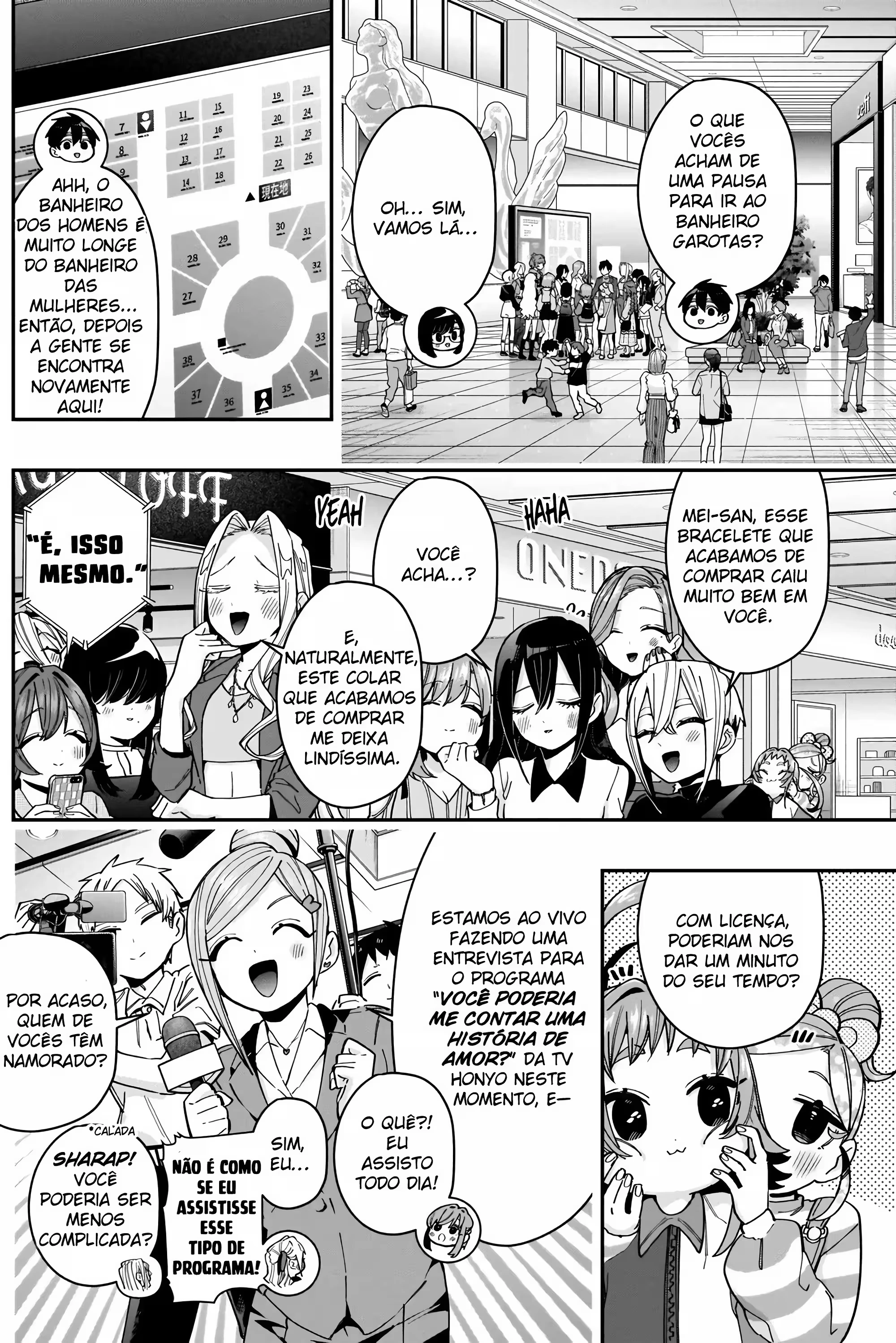 Kimi no Koto ga dai dai dai dai dai suki na 100-nin no Kanojo capítulo 73 página 3