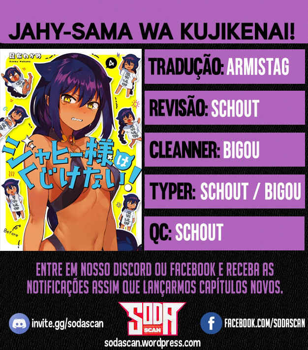 Jahy-sama wa Kujikenai! capítulo 35 página 1