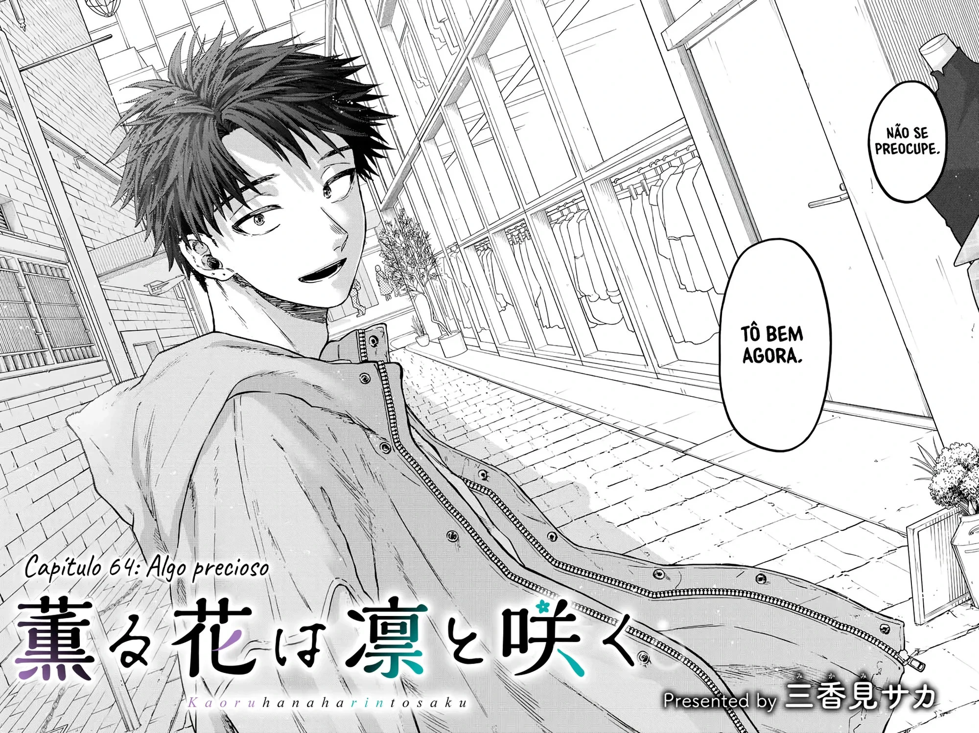 Kaoru Hana Wa Rin To Saku capítulo 64 página 3