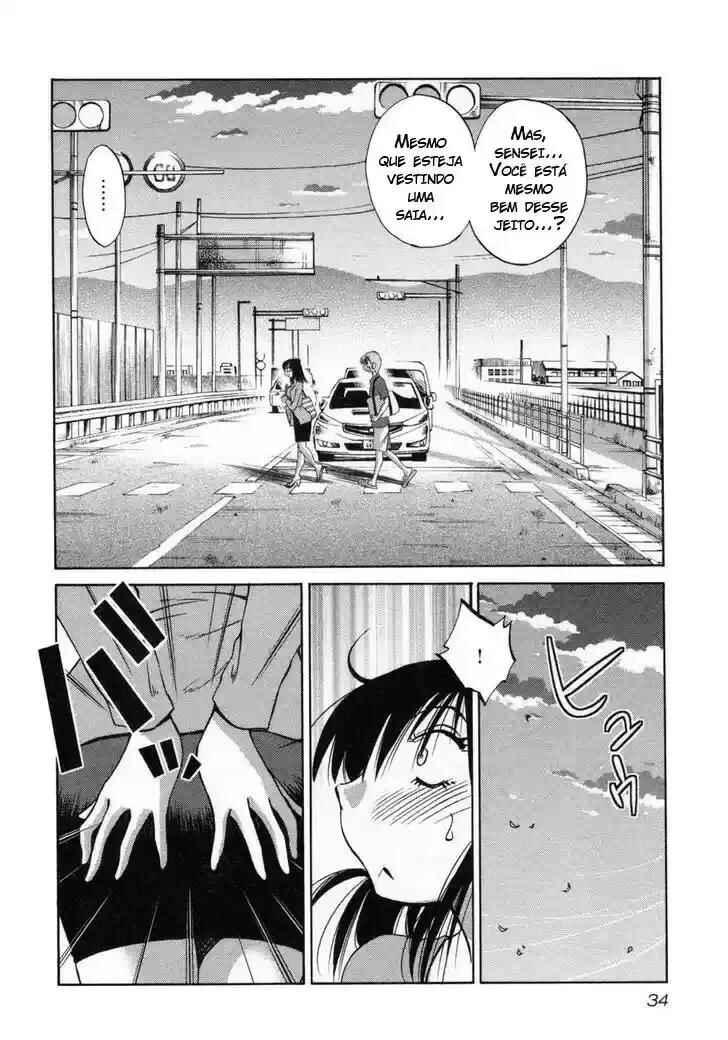 Rakujitsu no Pathos capítulo 18 página 3