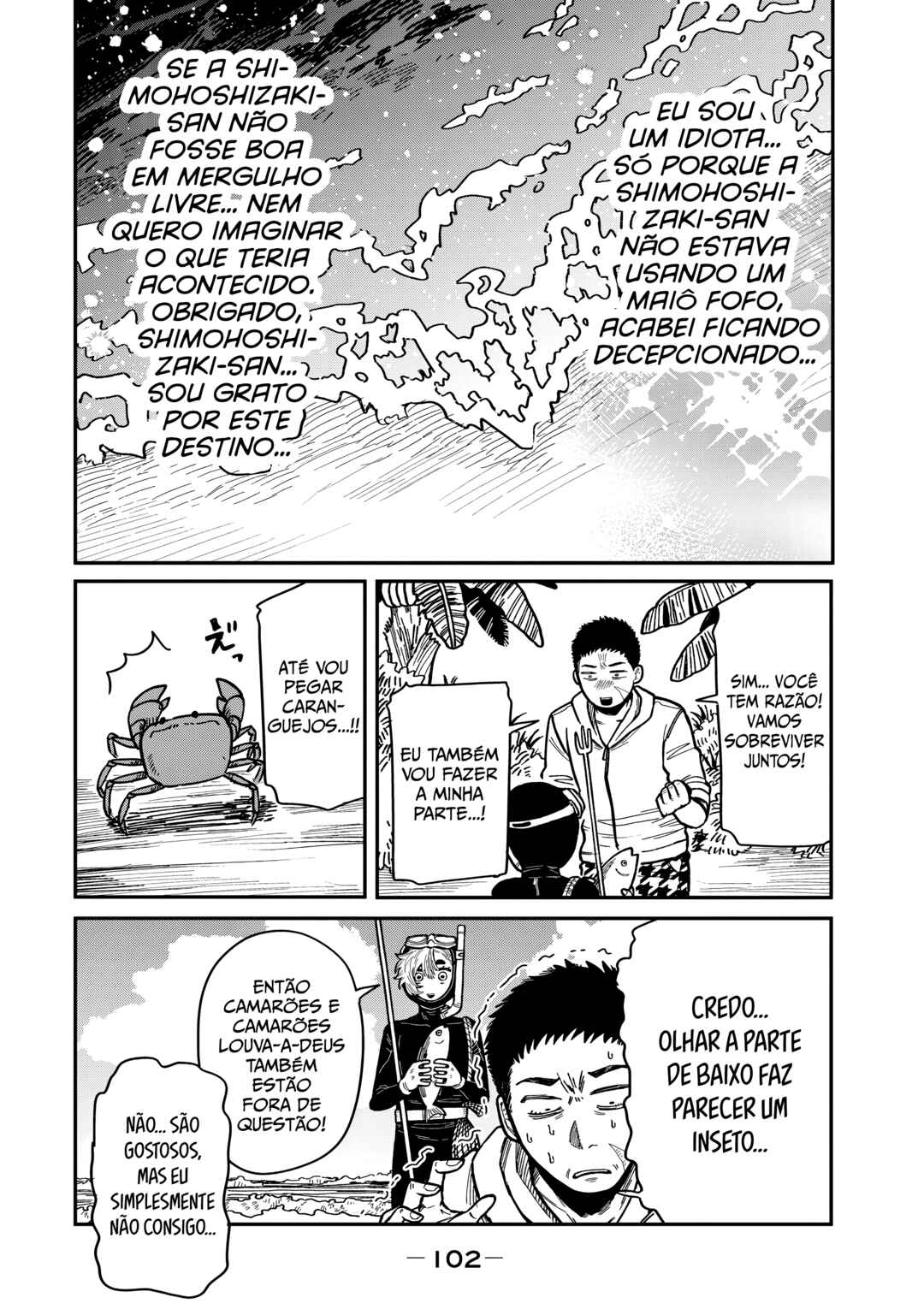 Kimi wa Ore no Yasashikunai Haru capítulo 12 página 14