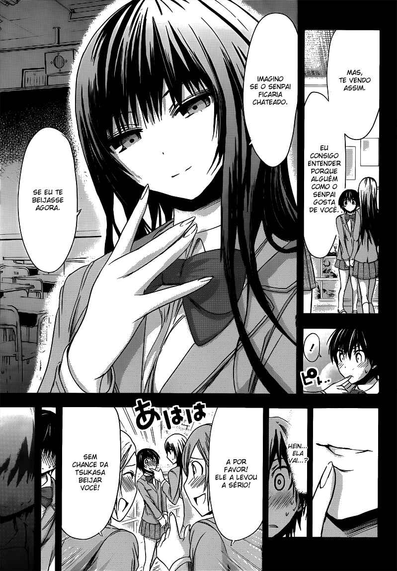 Minamoto-kun Monogatari capítulo 60 página 8