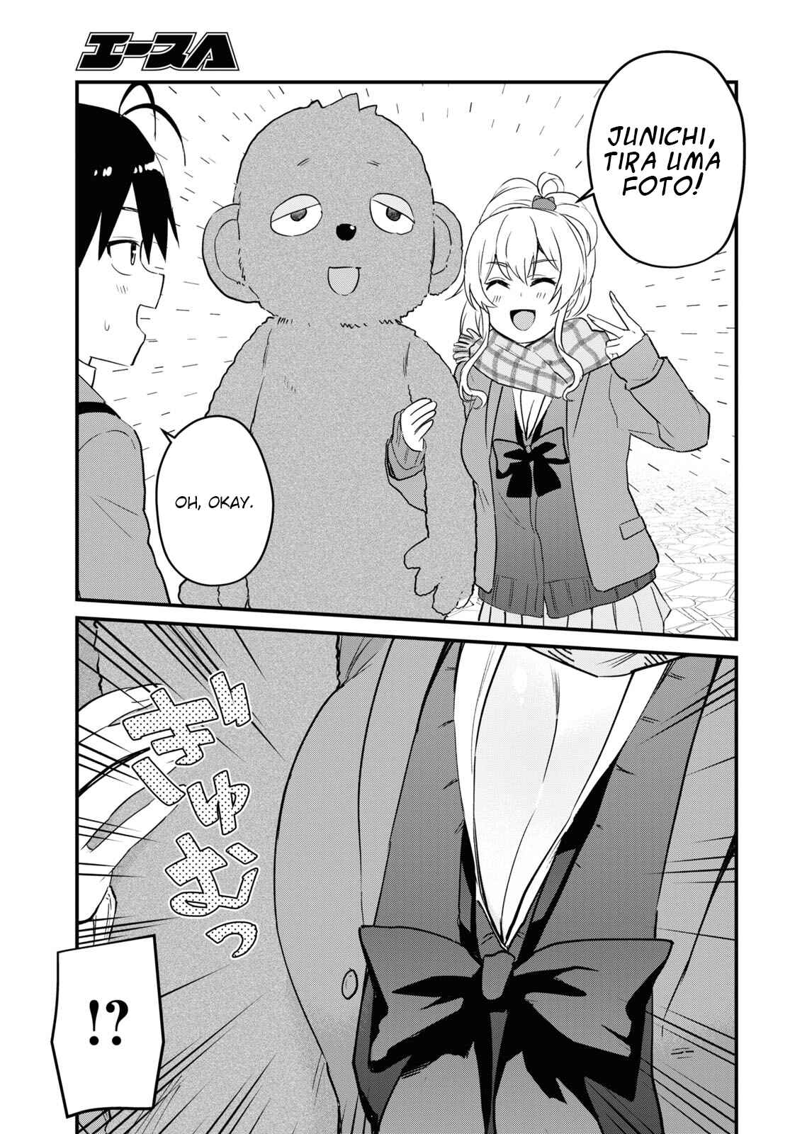 Hajimete no Gal capítulo 116 página 6
