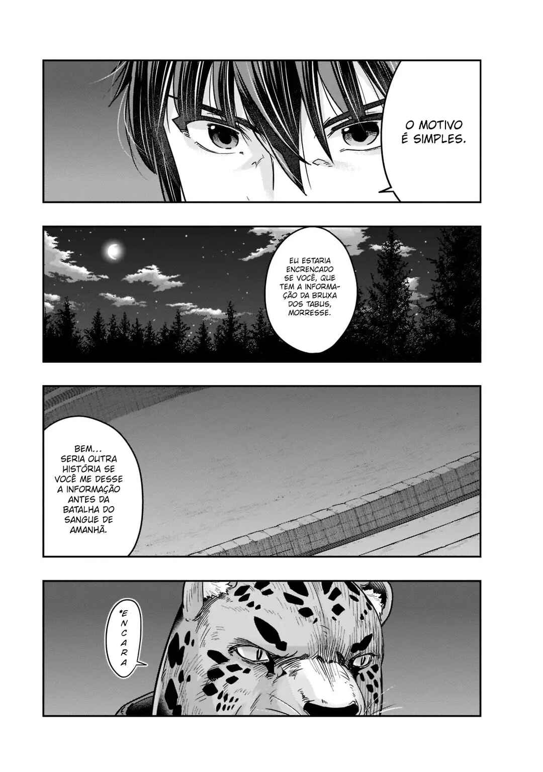 Hazure Waku no [Joutai Ijou Skill] de Saikyou ni Natta Ore ga Subete o Juurin Suru made capítulo 26 página 4