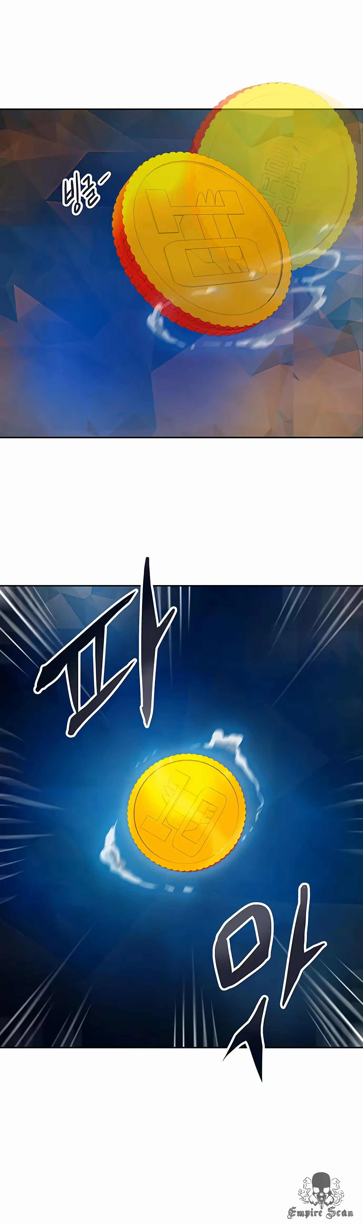 Tower of God (Season 2) capítulo 186 página 4