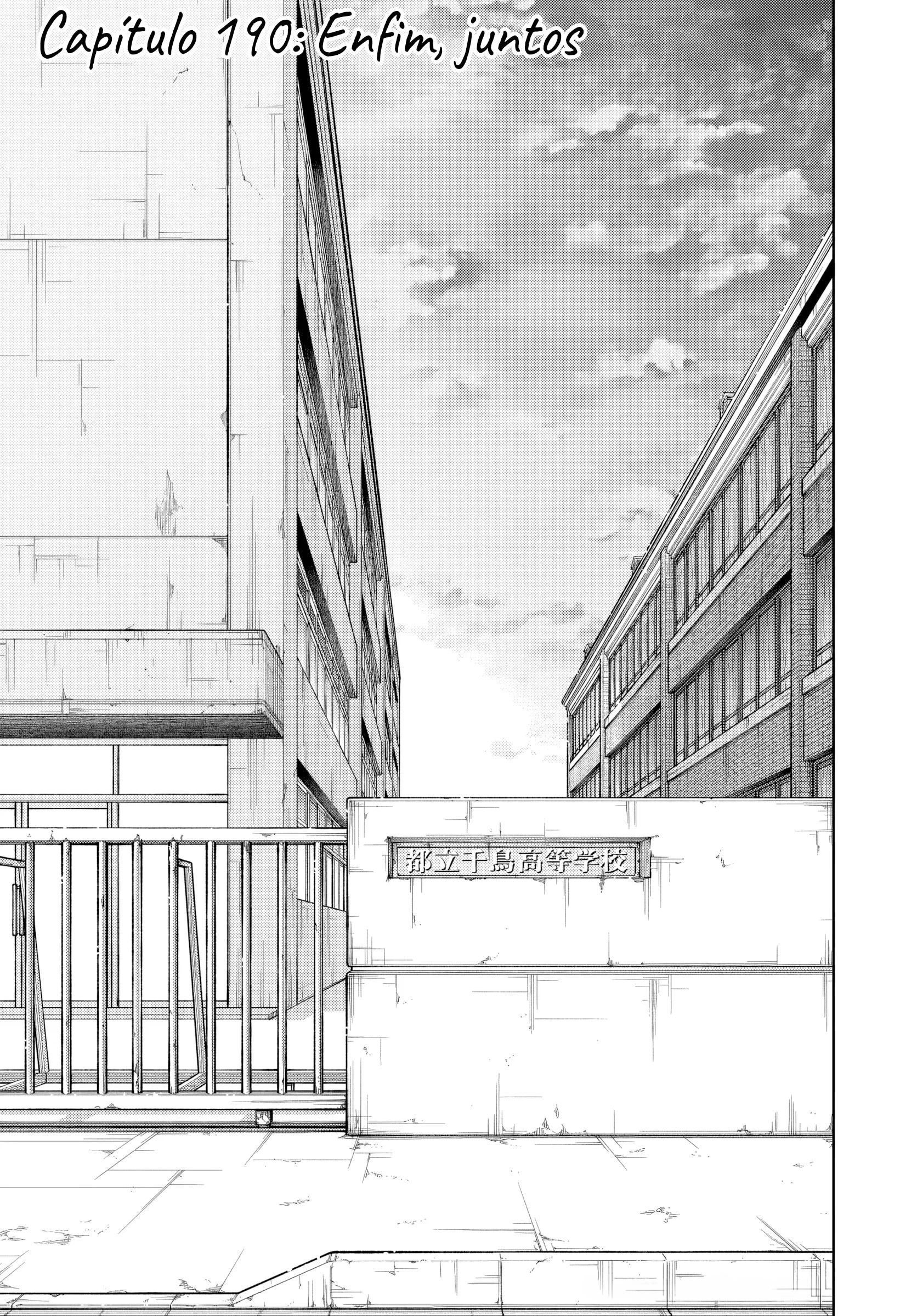 Kaoru Hana Wa Rin To Saku capítulo 190 página 2