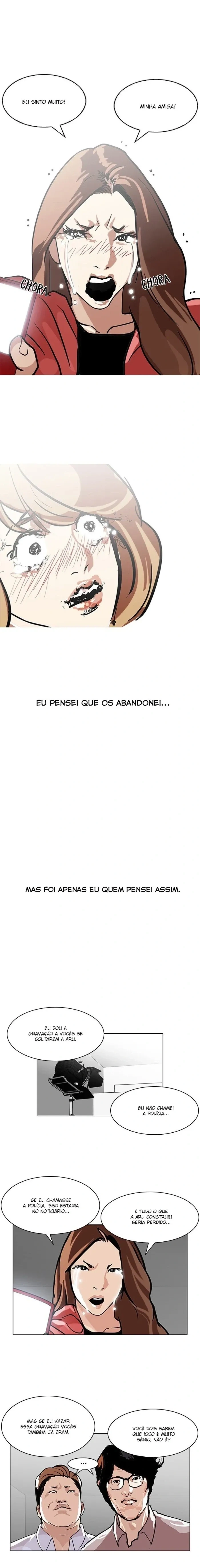 Lookism capítulo 107 página 16
