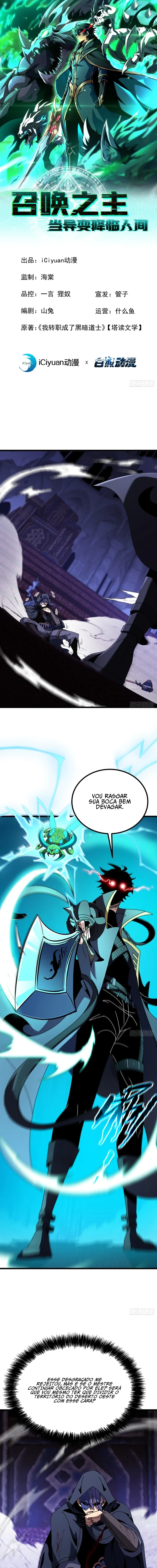0 Deus da Invocação! Quando a Mutação Descende Sobre o Mundo Mortal capítulo 98 página 1