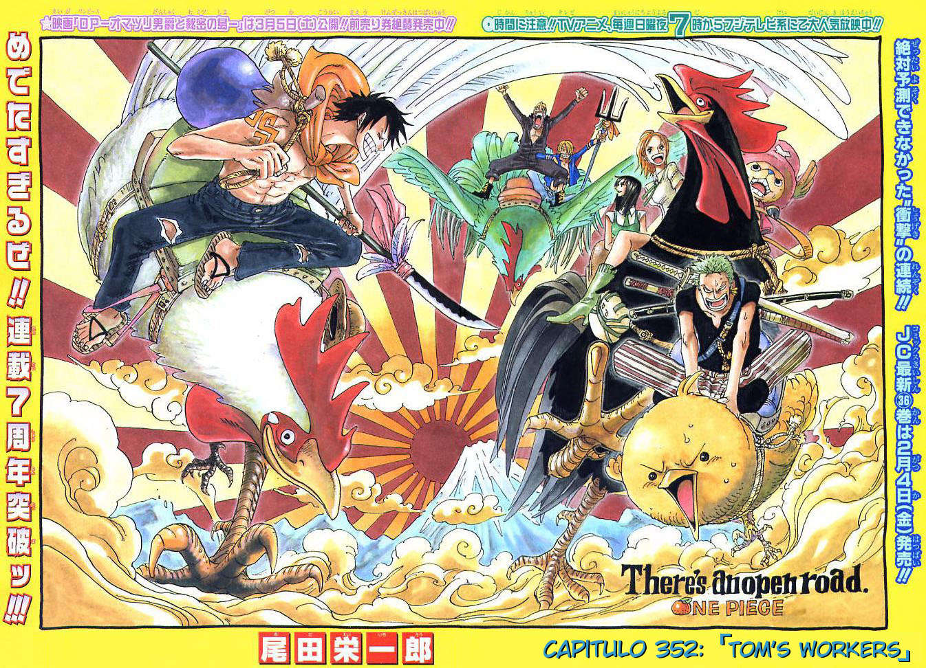 One Piece capítulo 352 página 1