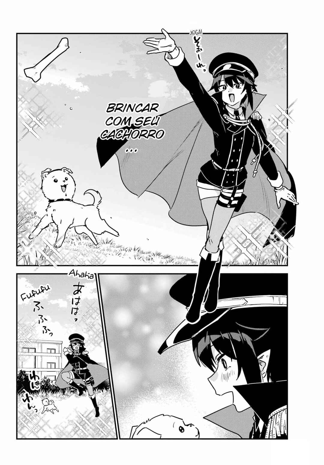 Jahy-sama wa Kujikenai! capítulo 88 página 13